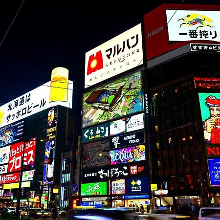 Swanky Hotel Otomo Sapporo Exterior photo