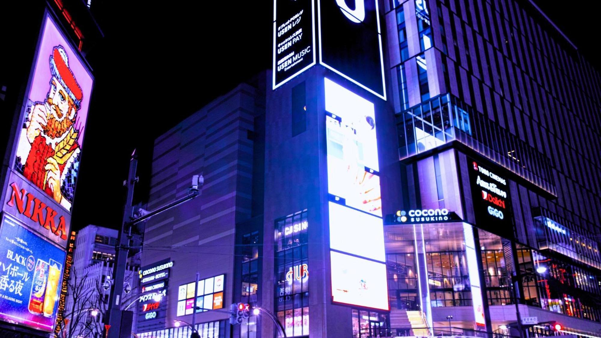 Swanky Hotel Otomo Sapporo Exterior photo