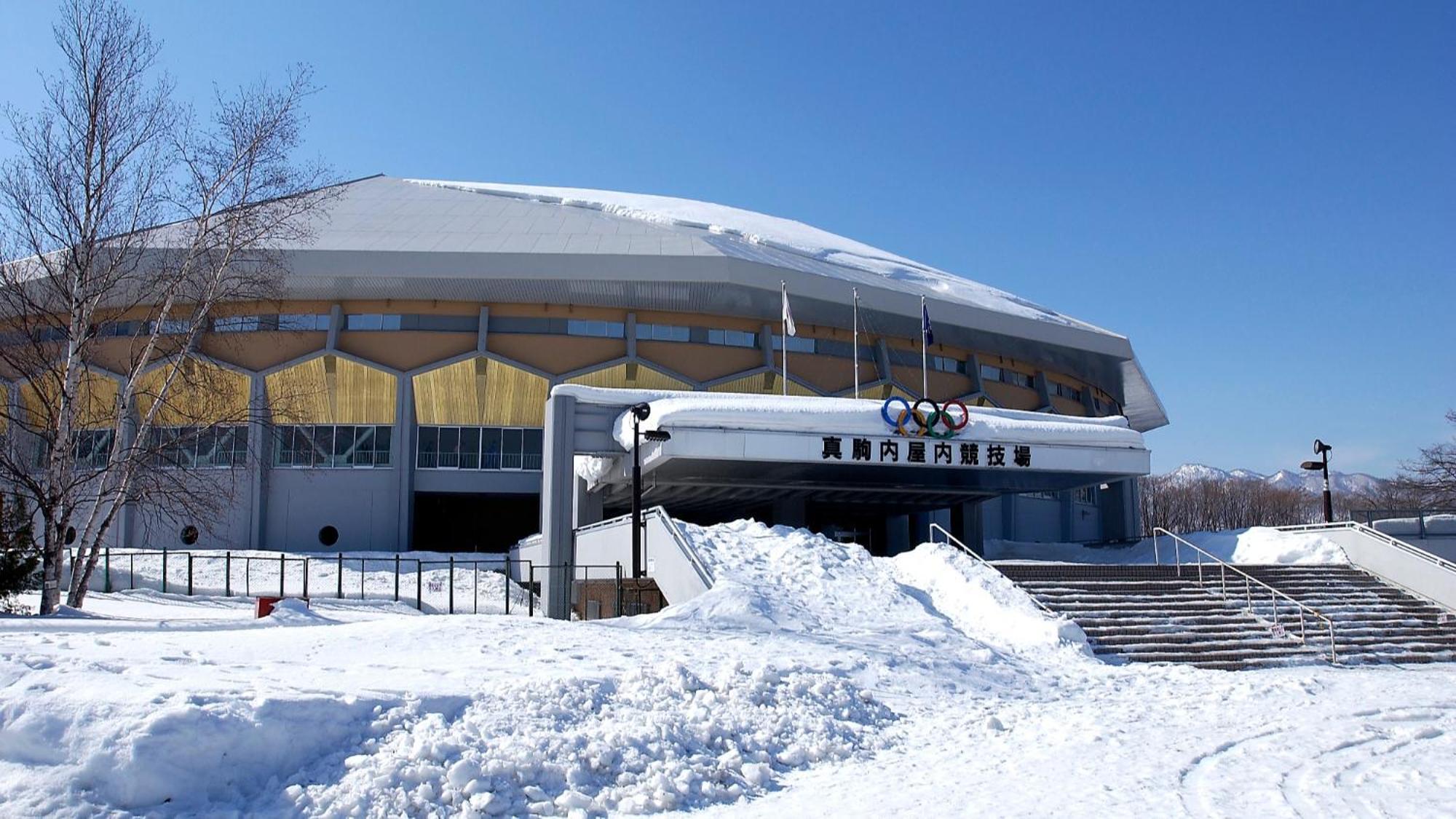 Swanky Hotel Otomo Sapporo Exterior photo