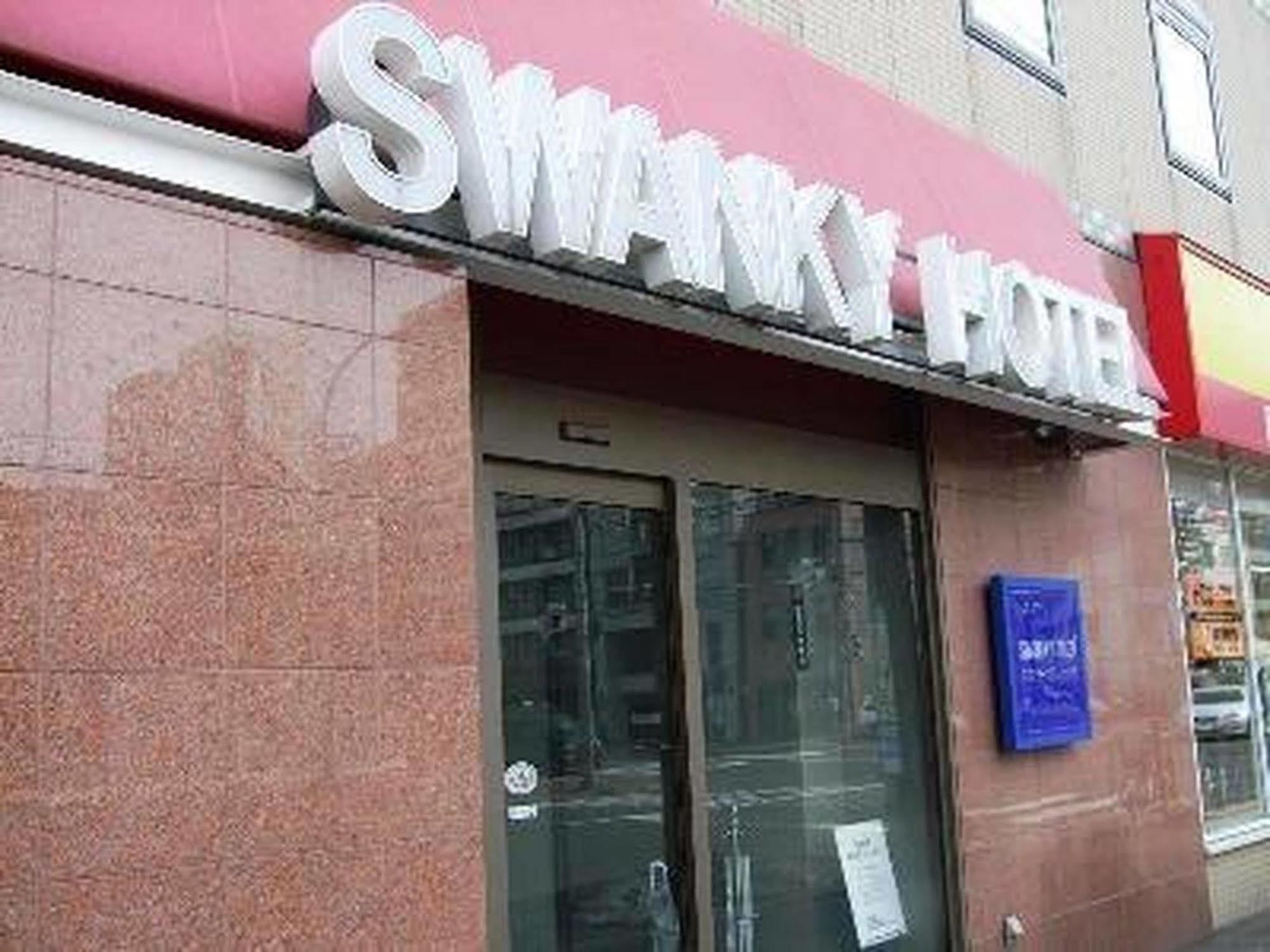Swanky Hotel Otomo Sapporo Exterior photo