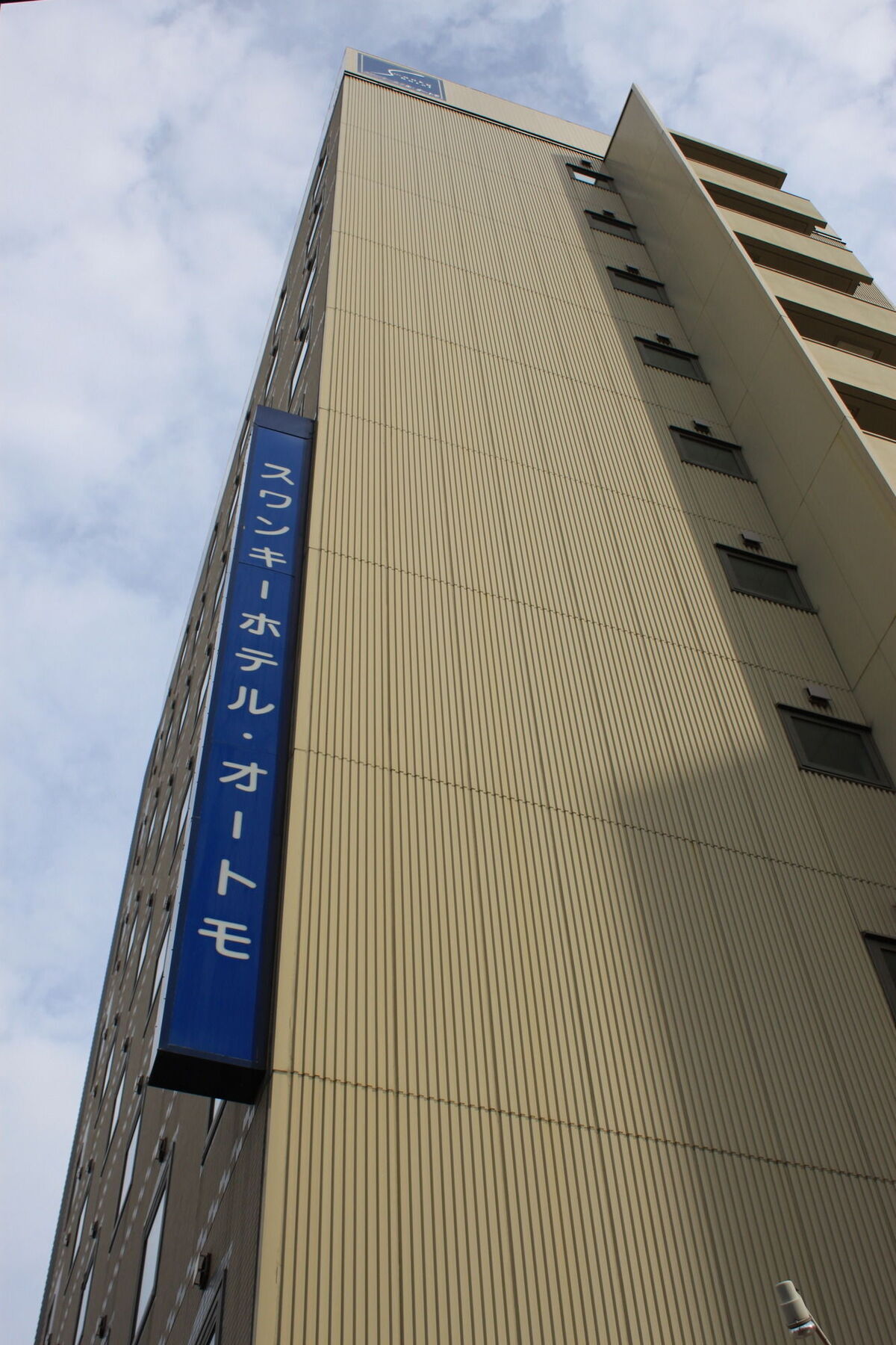 Swanky Hotel Otomo Sapporo Exterior photo